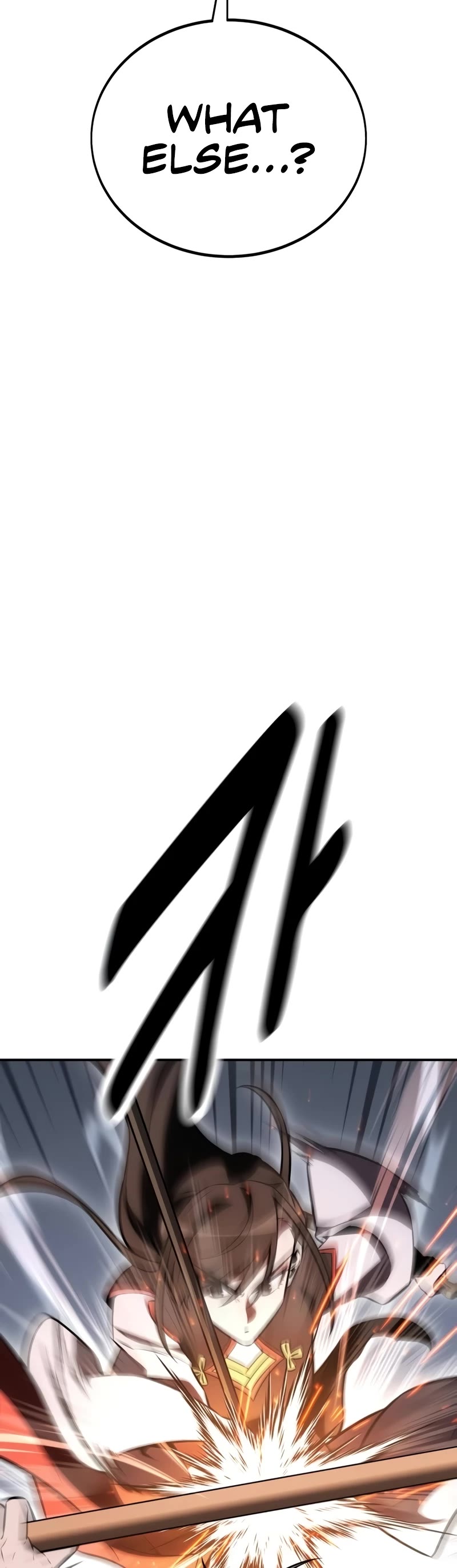 I Killed an Academy Player chapter 47 page 41