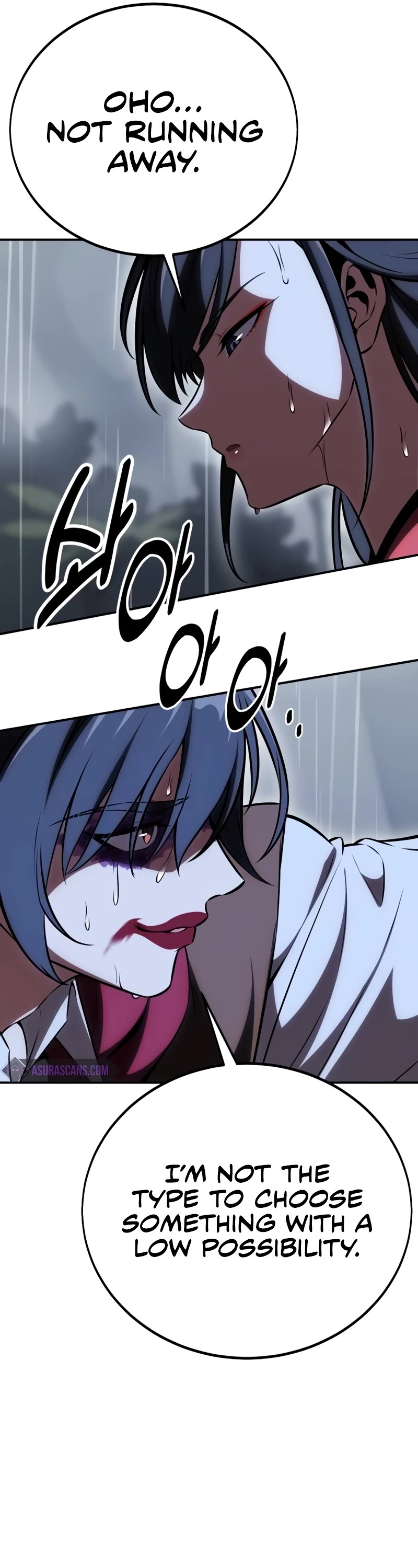 I Killed an Academy Player chapter 47 page 43