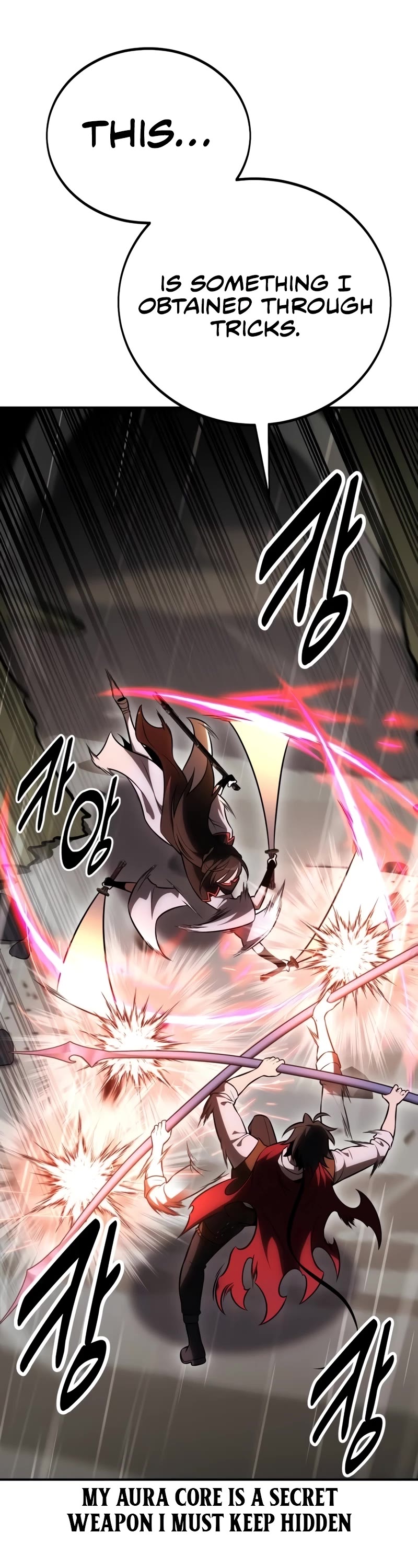 I Killed an Academy Player chapter 47 page 53