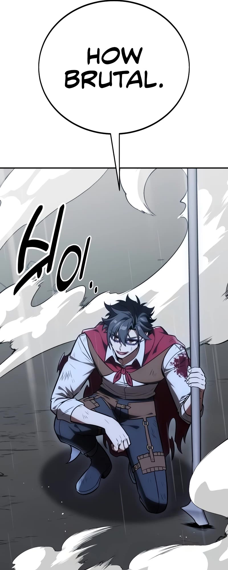 I Killed an Academy Player chapter 47 page 69