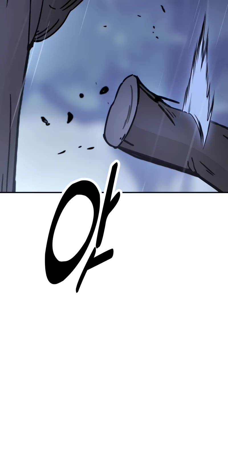 I Killed an Academy Player chapter 47 page 80