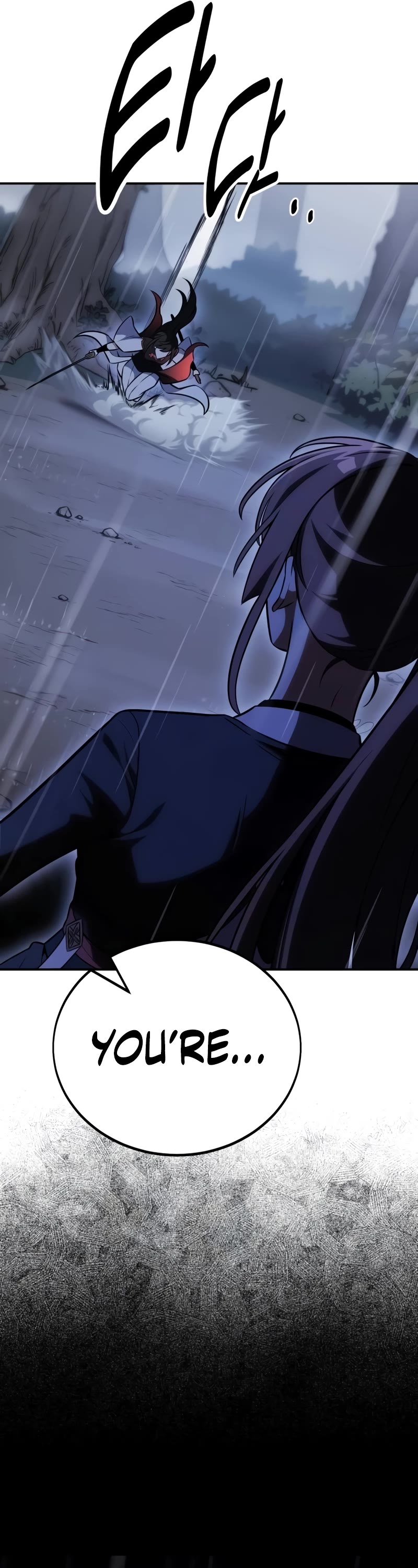 I Killed an Academy Player chapter 47 page 81