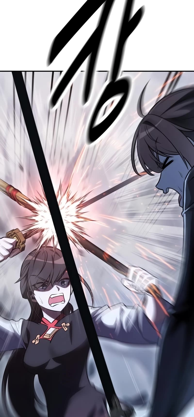 I Killed an Academy Player chapter 47 page 89