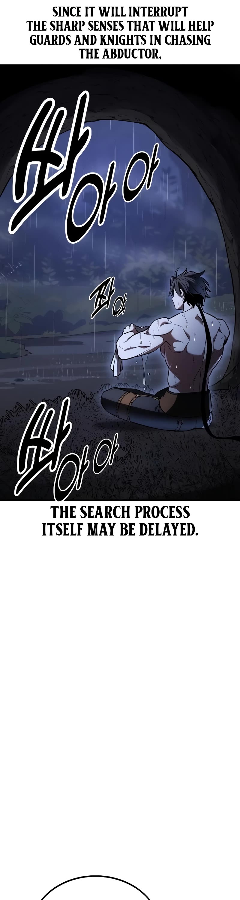 I Killed an Academy Player chapter 47 page 96