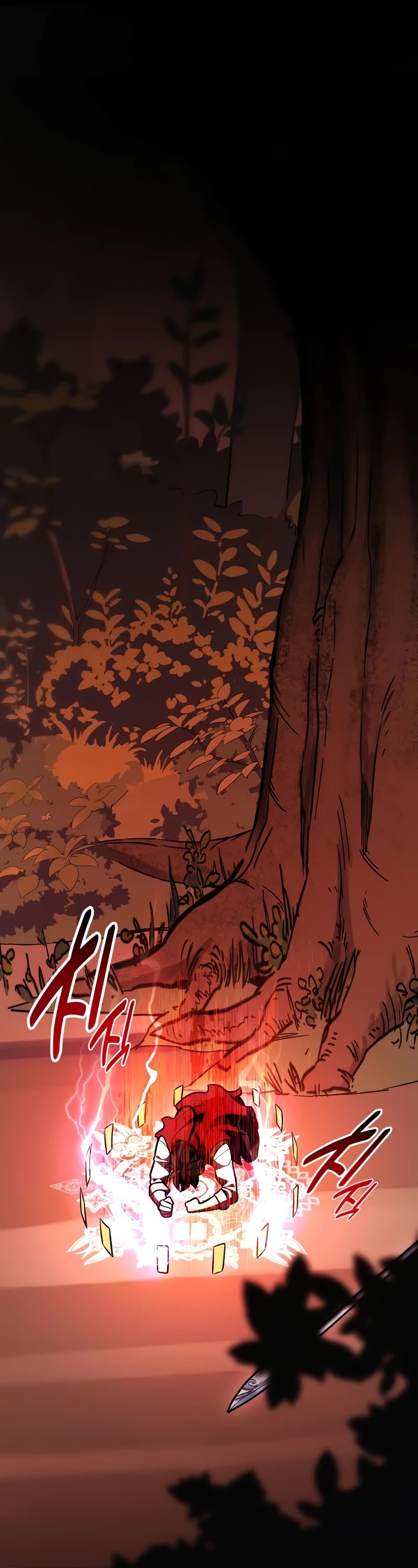 I Killed an Academy Player chapter 48 page 106