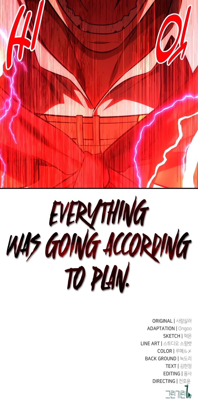 I Killed an Academy Player chapter 48 page 110