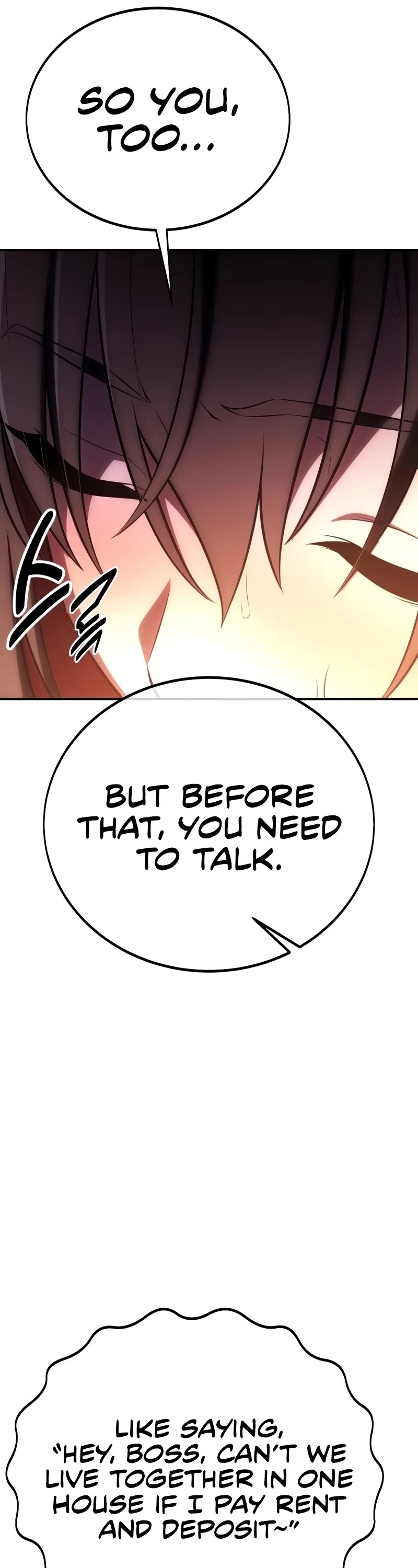 I Killed an Academy Player chapter 48 page 47