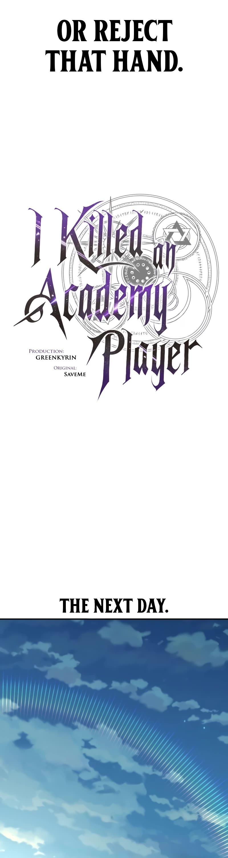 I Killed an Academy Player chapter 48 page 57