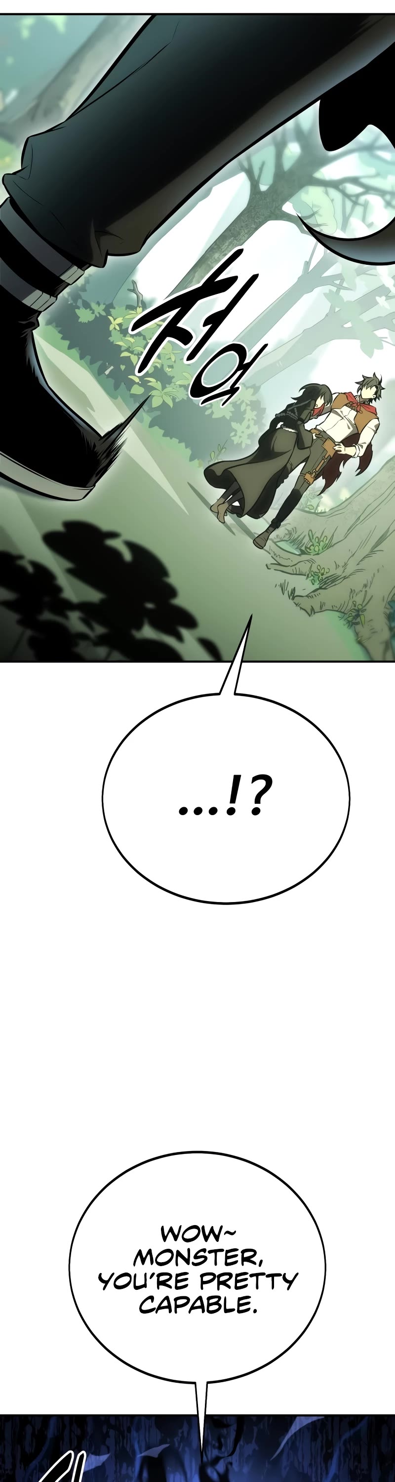 I Killed an Academy Player chapter 48 page 73