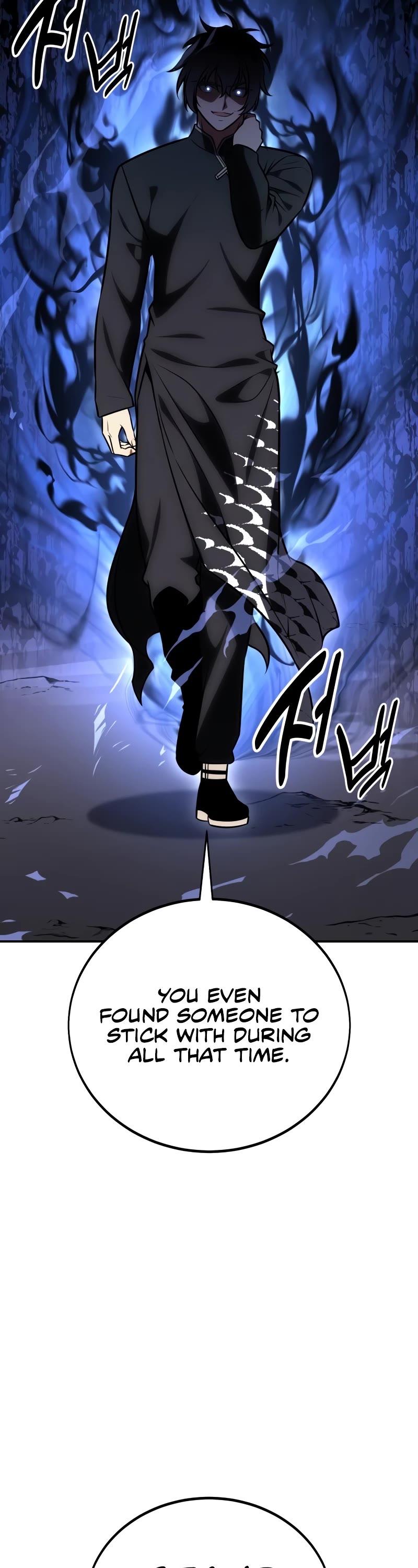 I Killed an Academy Player chapter 48 page 74