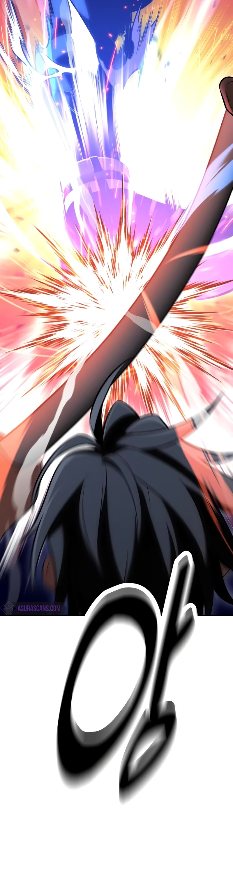 I Killed an Academy Player chapter 48 page 81