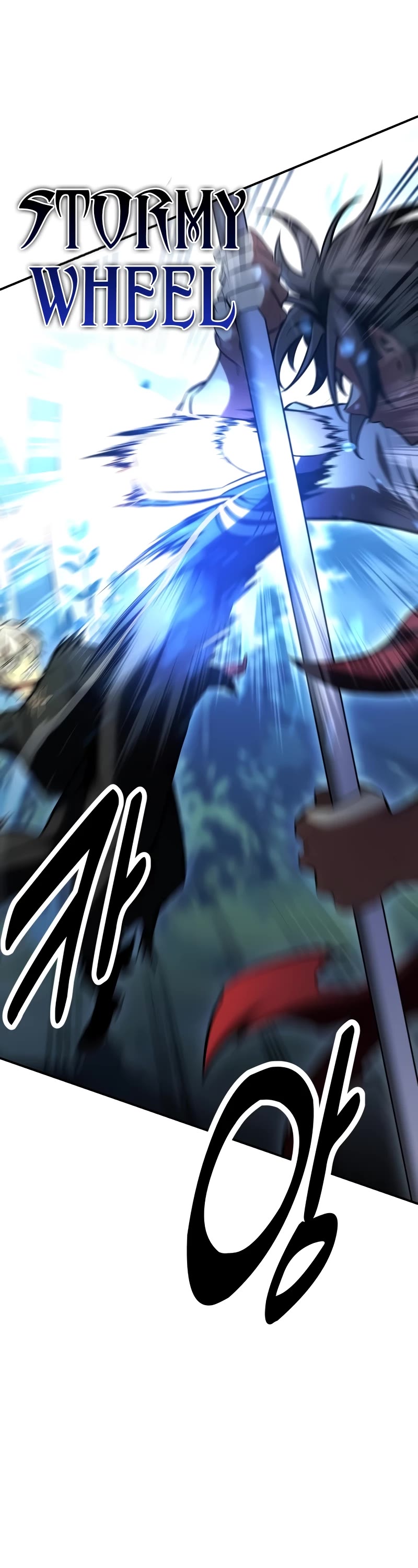 I Killed an Academy Player chapter 48 page 87