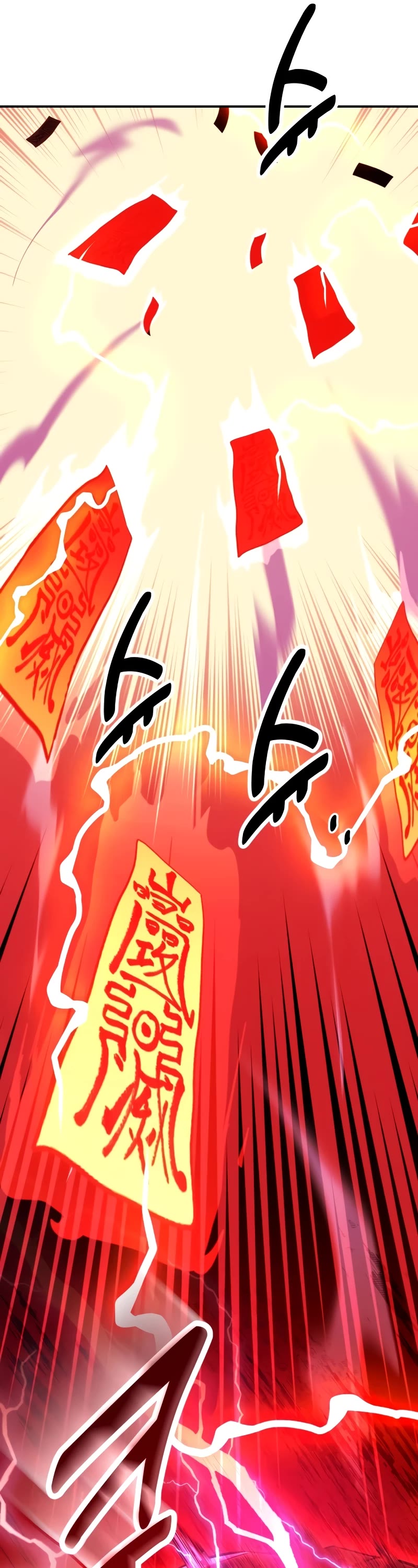 I Killed an Academy Player chapter 48 page 91