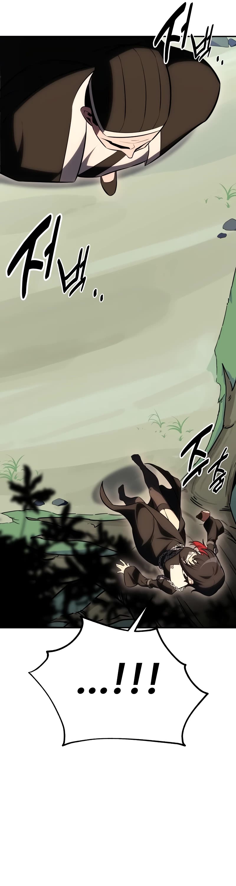 I Killed an Academy Player chapter 48 page 96