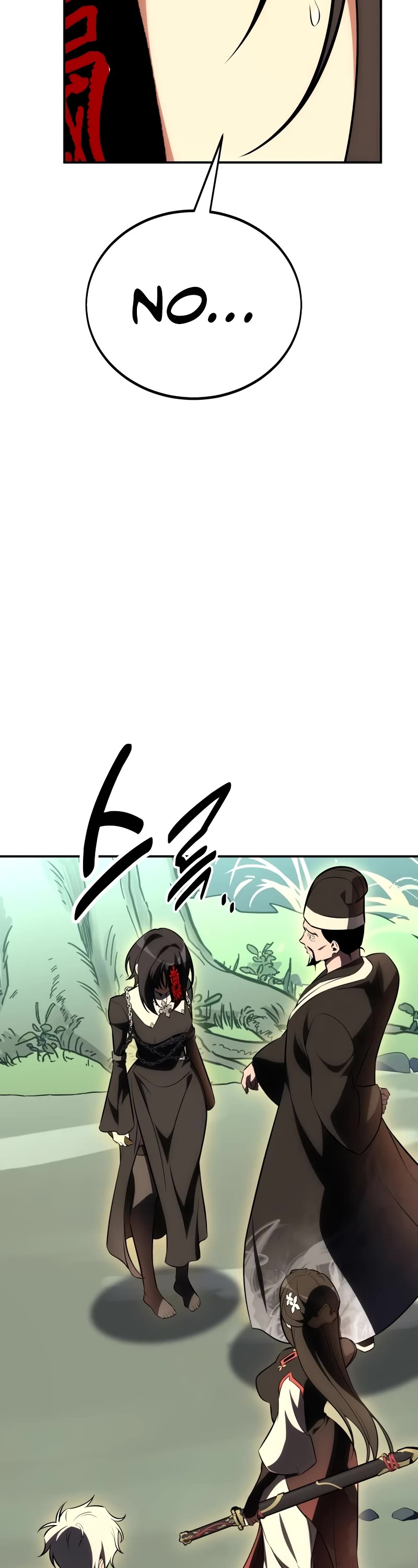 I Killed an Academy Player chapter 48 page 98