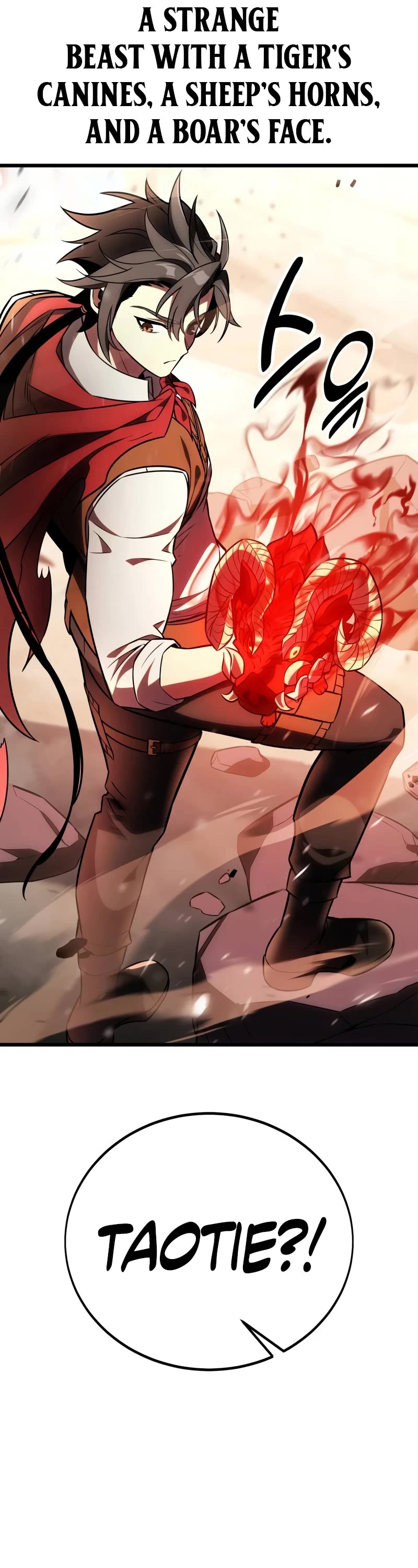 I Killed an Academy Player chapter 49 page 105