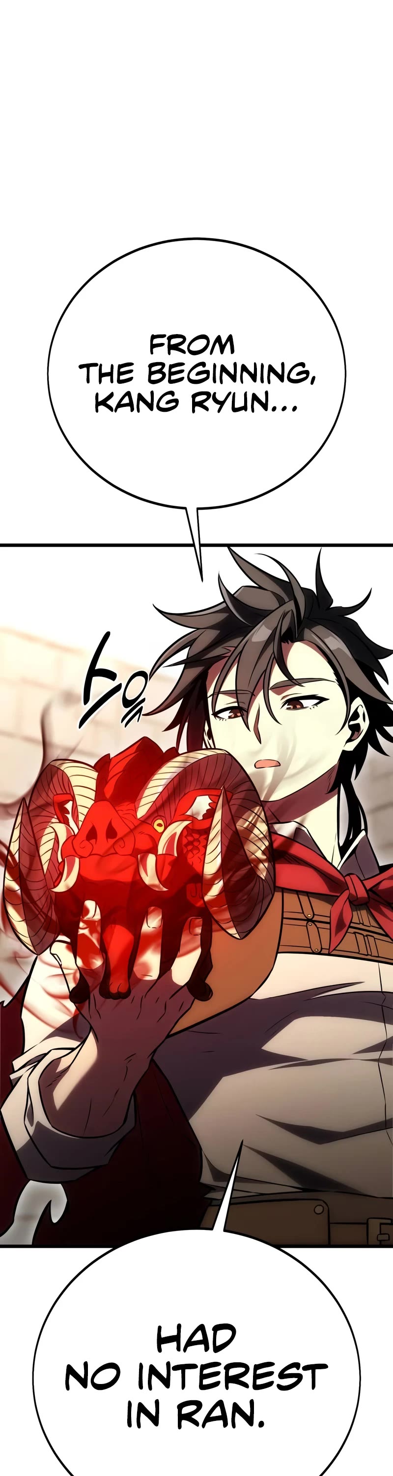 I Killed an Academy Player chapter 49 page 109