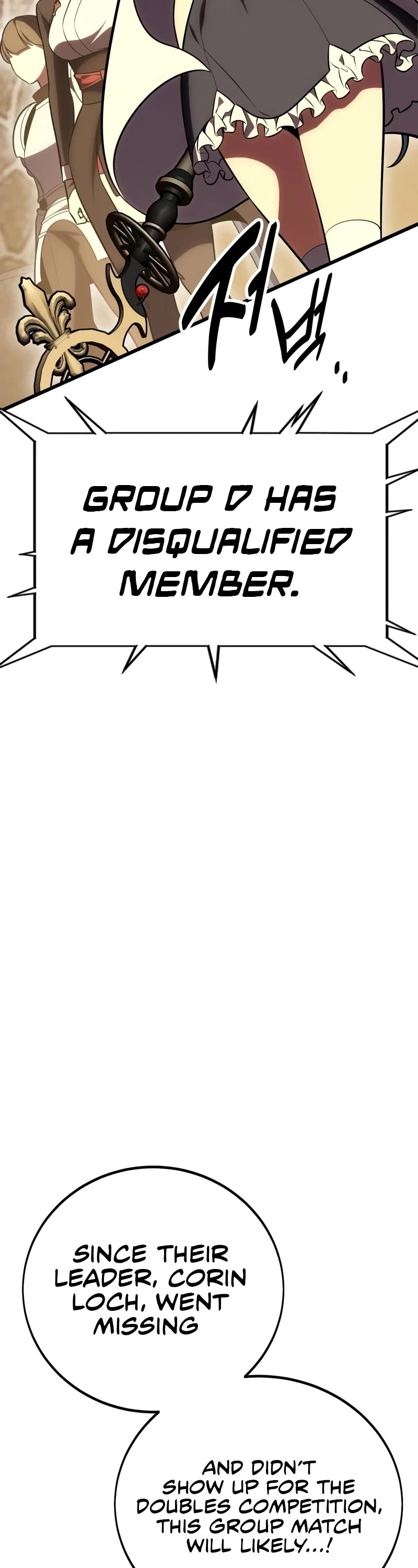 I Killed an Academy Player chapter 49 page 34