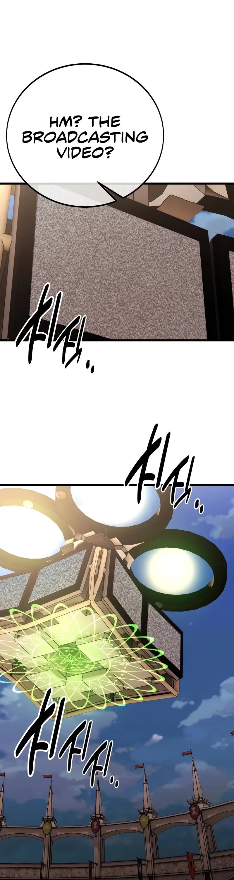 I Killed an Academy Player chapter 49 page 49