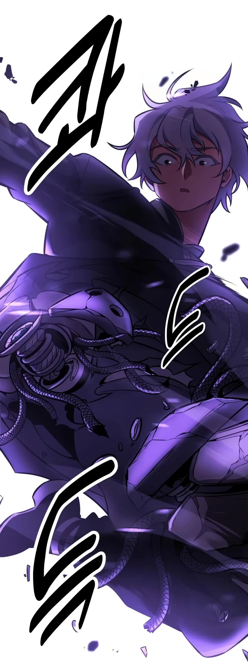 I Killed an Academy Player chapter 49 page 93