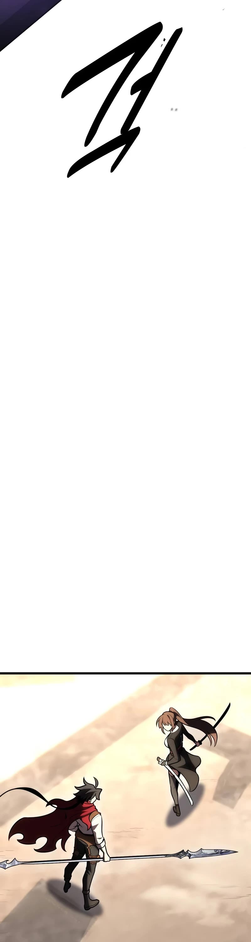 I Killed an Academy Player chapter 49 page 95