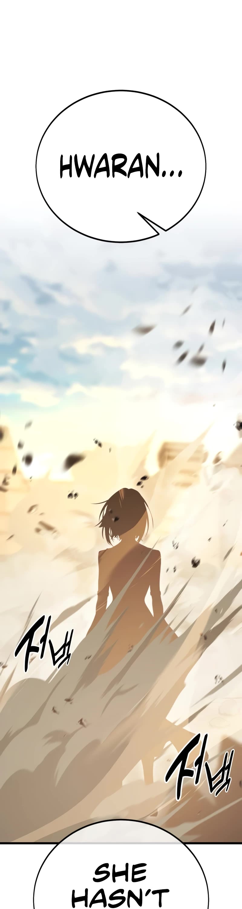 I Killed an Academy Player chapter 50 page 108