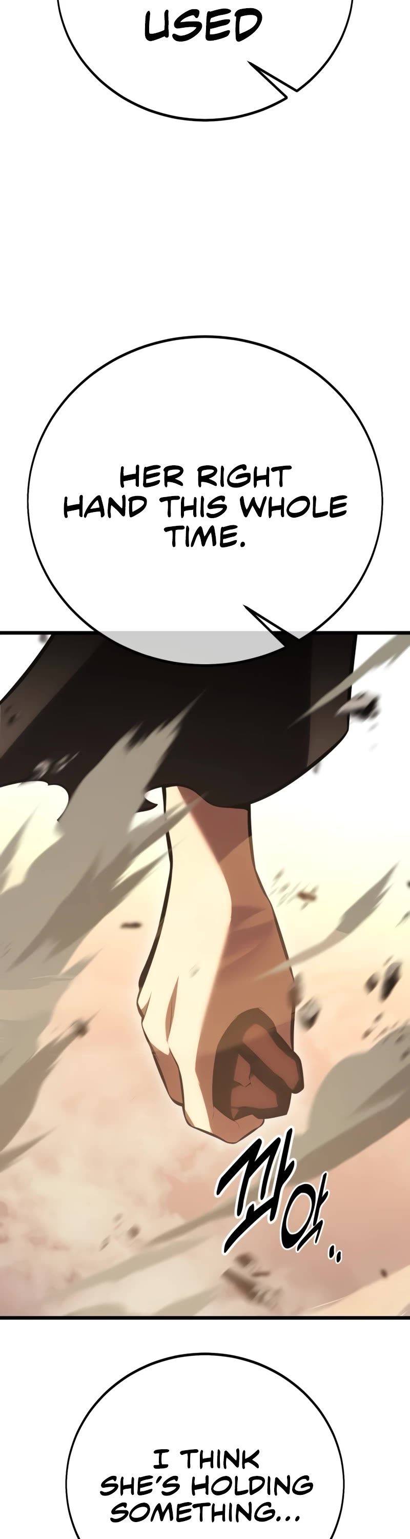 I Killed an Academy Player chapter 50 page 109