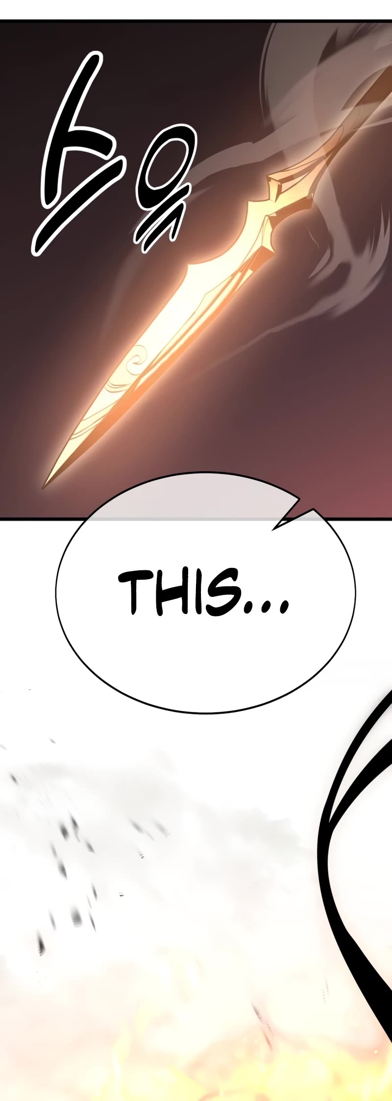 I Killed an Academy Player chapter 50 page 116