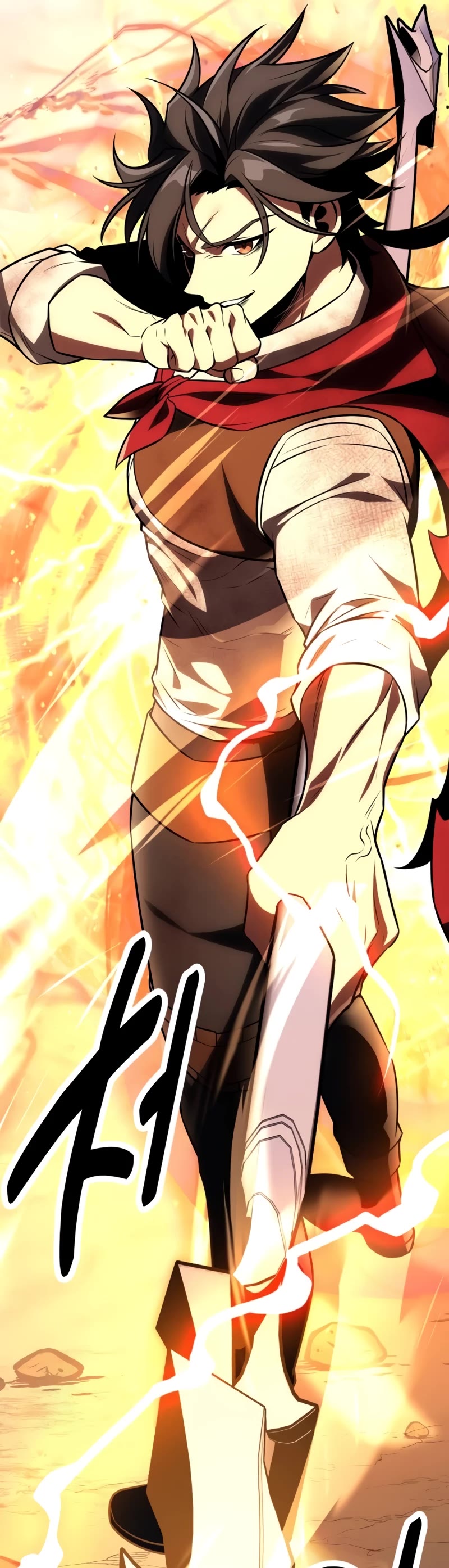 I Killed an Academy Player chapter 50 page 117