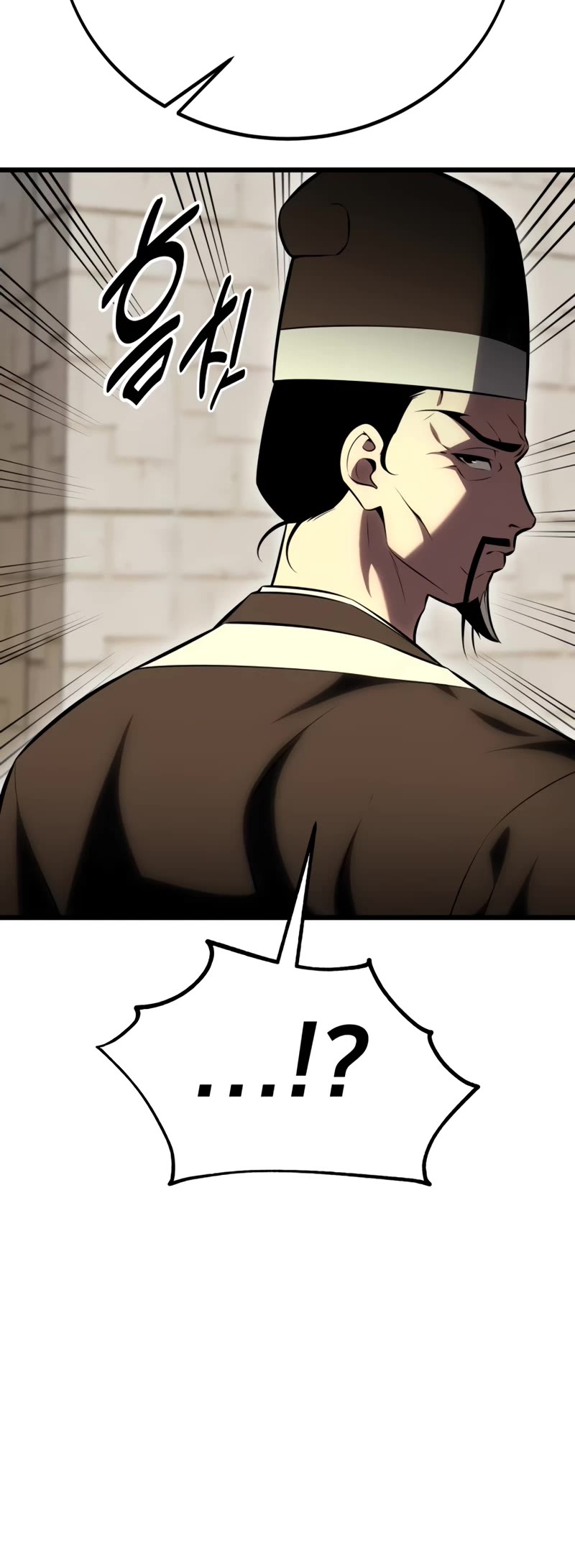 I Killed an Academy Player chapter 50 page 21