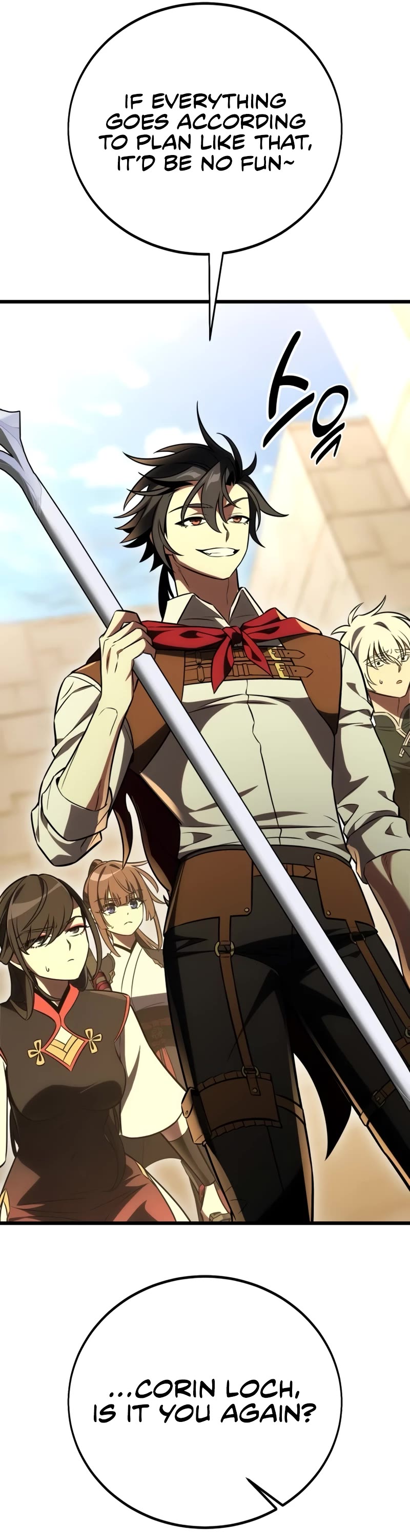 I Killed an Academy Player chapter 50 page 22