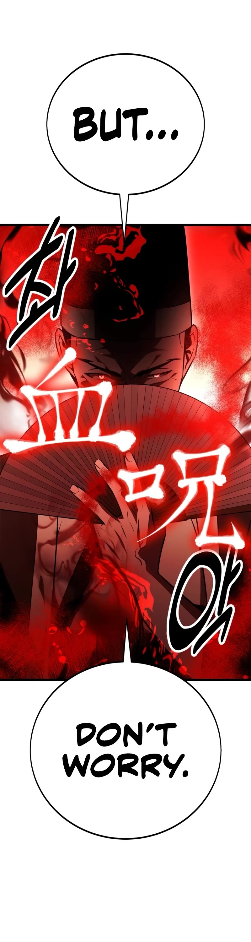 I Killed an Academy Player chapter 50 page 26