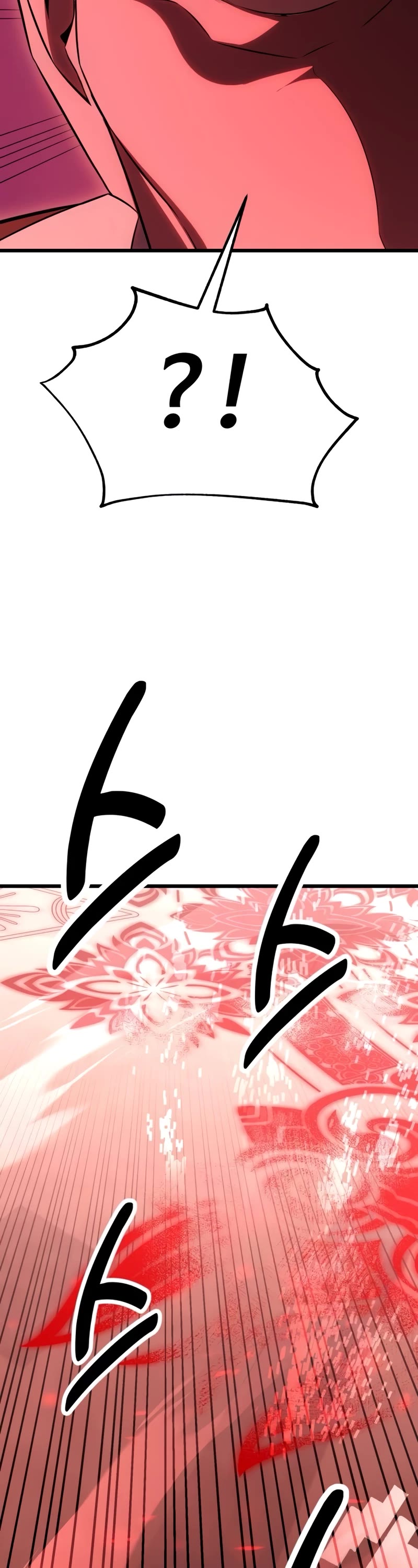 I Killed an Academy Player chapter 50 page 33