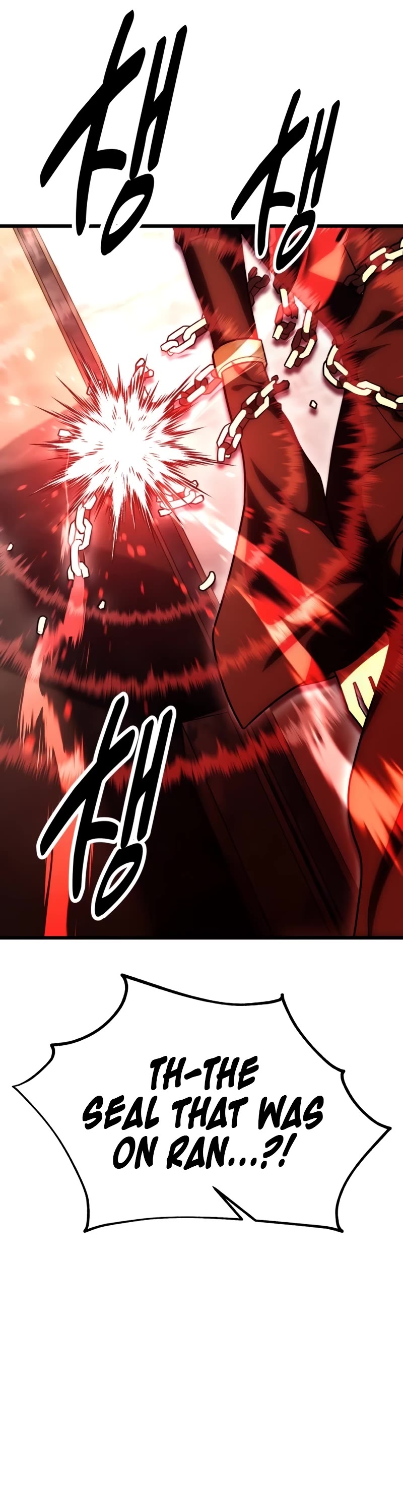 I Killed an Academy Player chapter 50 page 43