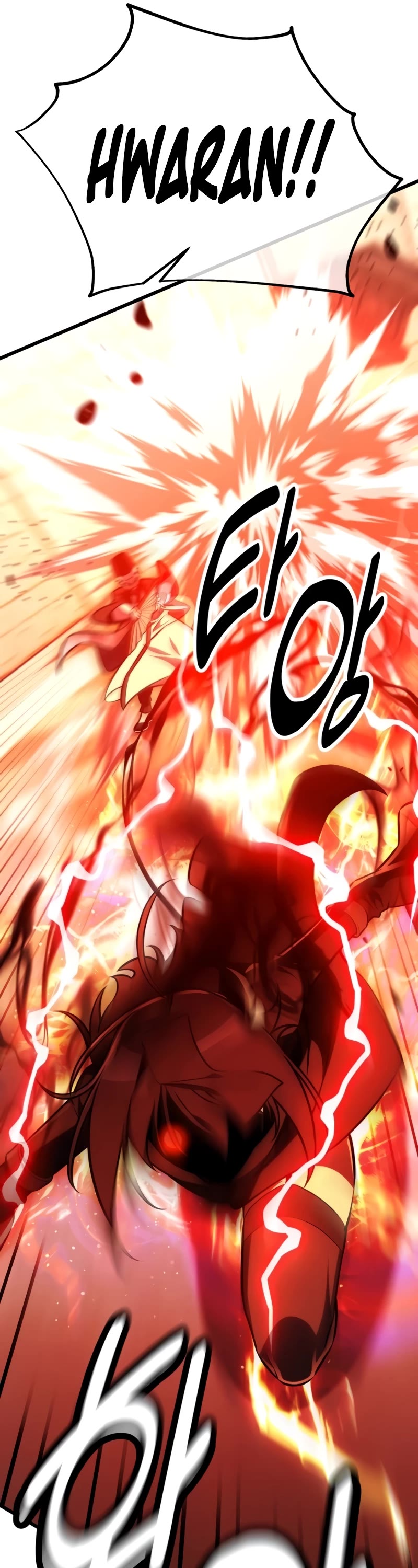 I Killed an Academy Player chapter 50 page 47