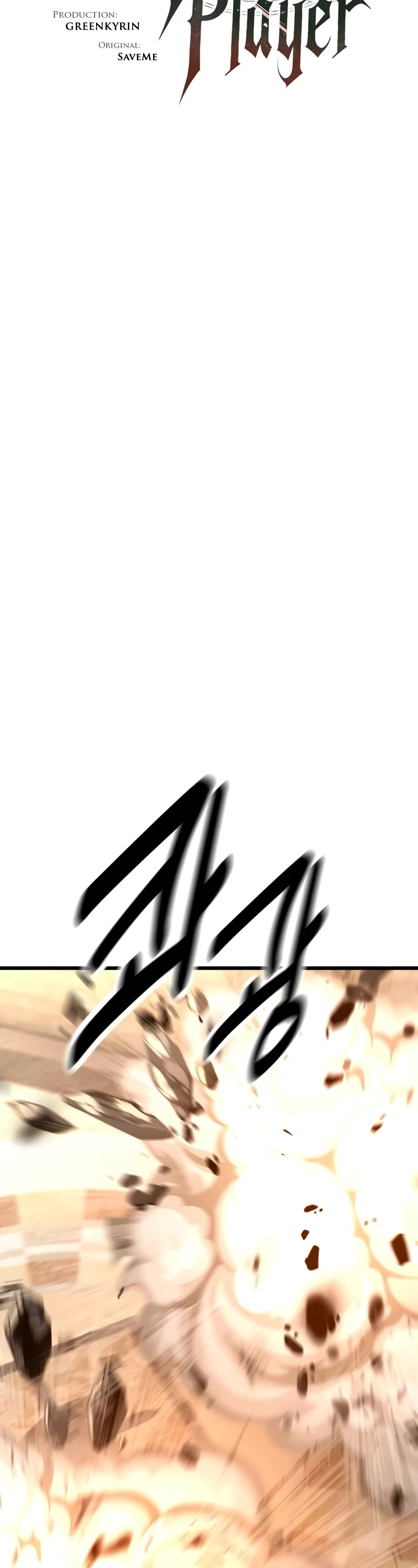 I Killed an Academy Player chapter 50 page 54