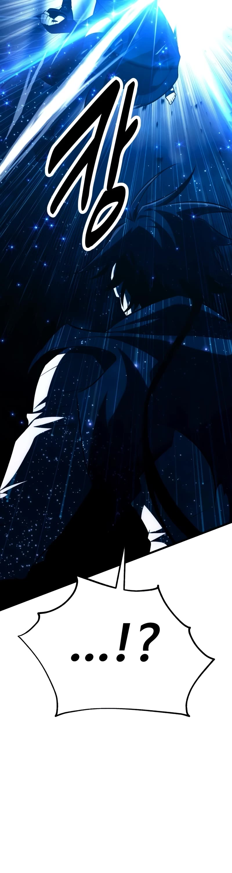 I Killed an Academy Player chapter 50 page 80