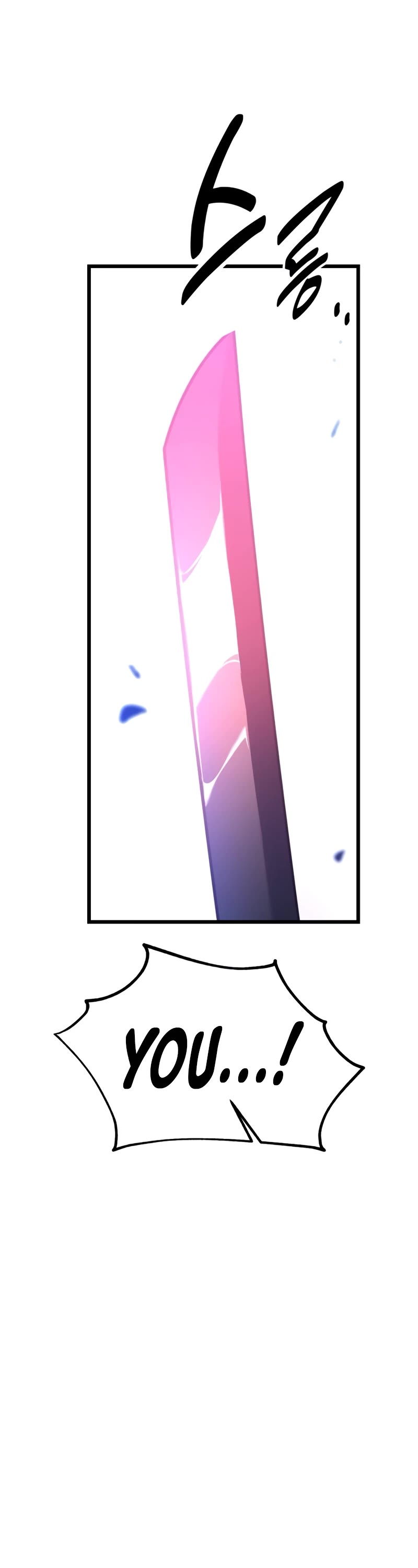 I Killed an Academy Player chapter 50 page 81