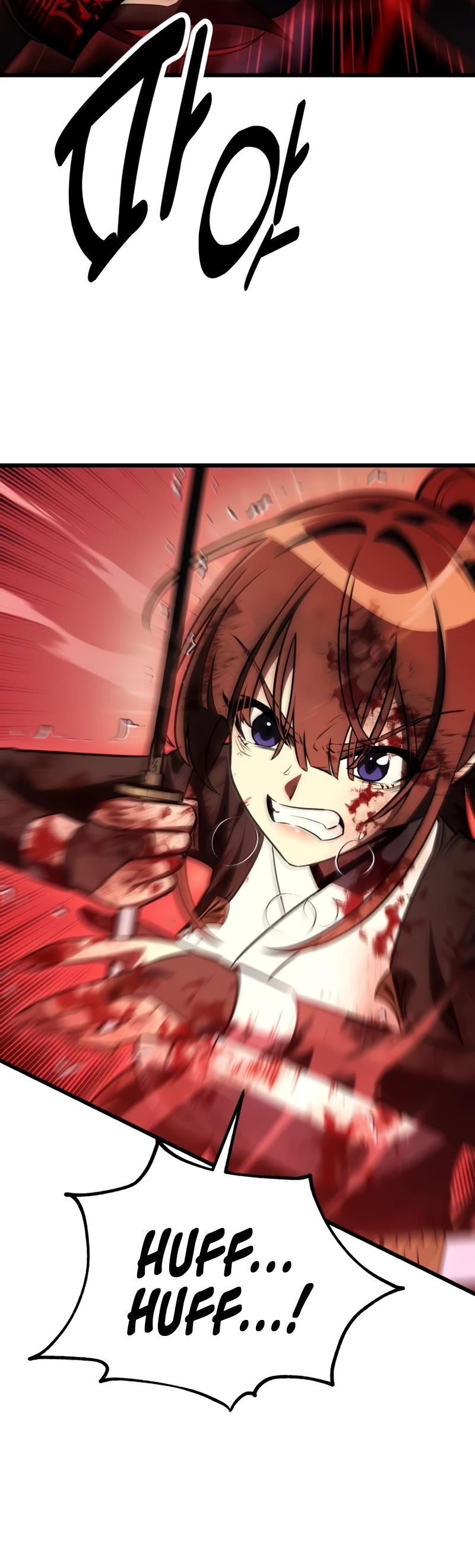 I Killed an Academy Player chapter 50 page 86