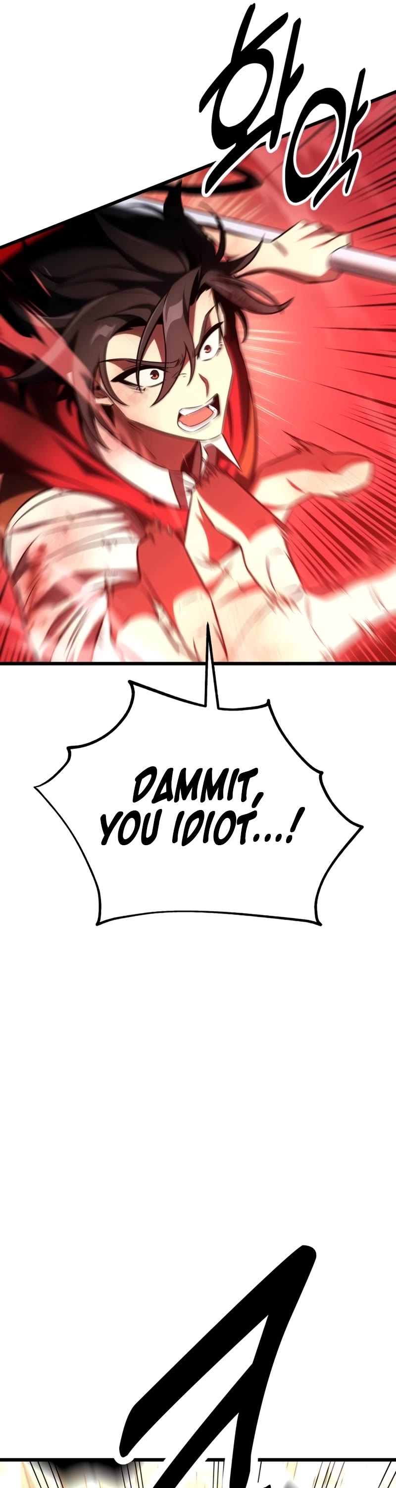 I Killed an Academy Player chapter 50 page 87