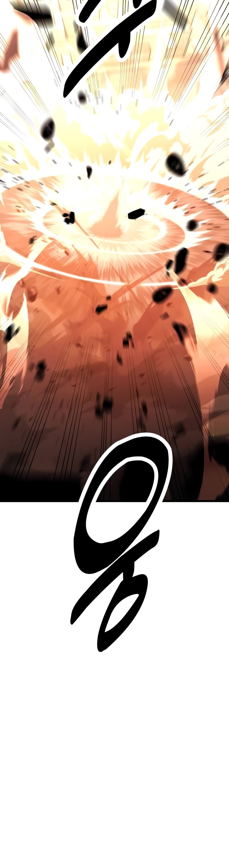 I Killed an Academy Player chapter 50 page 88