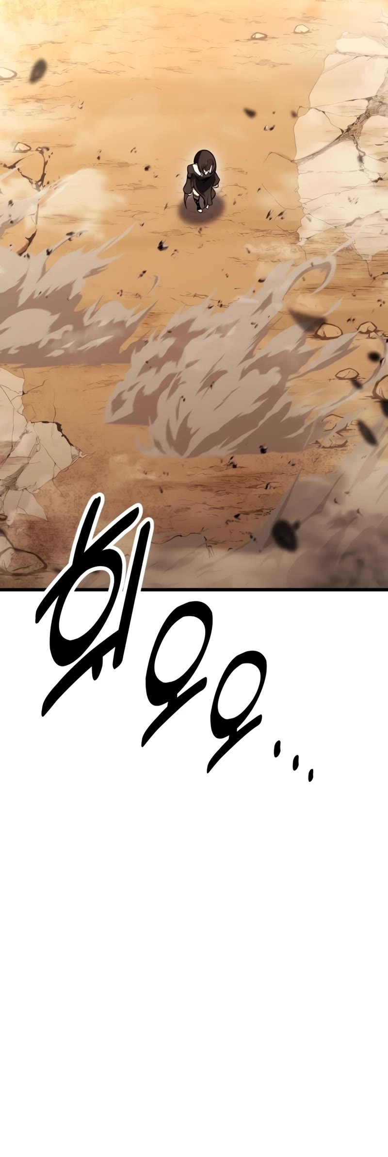 I Killed an Academy Player chapter 50 page 90