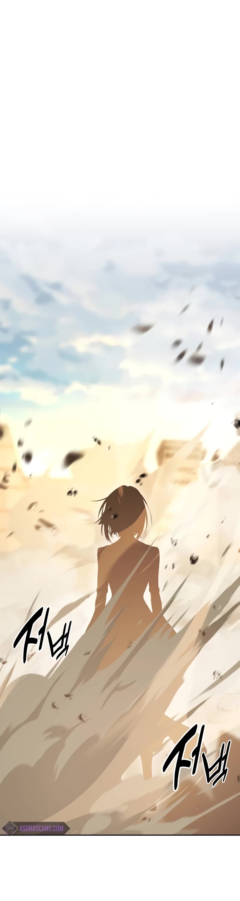 I Killed an Academy Player chapter 51 page 2