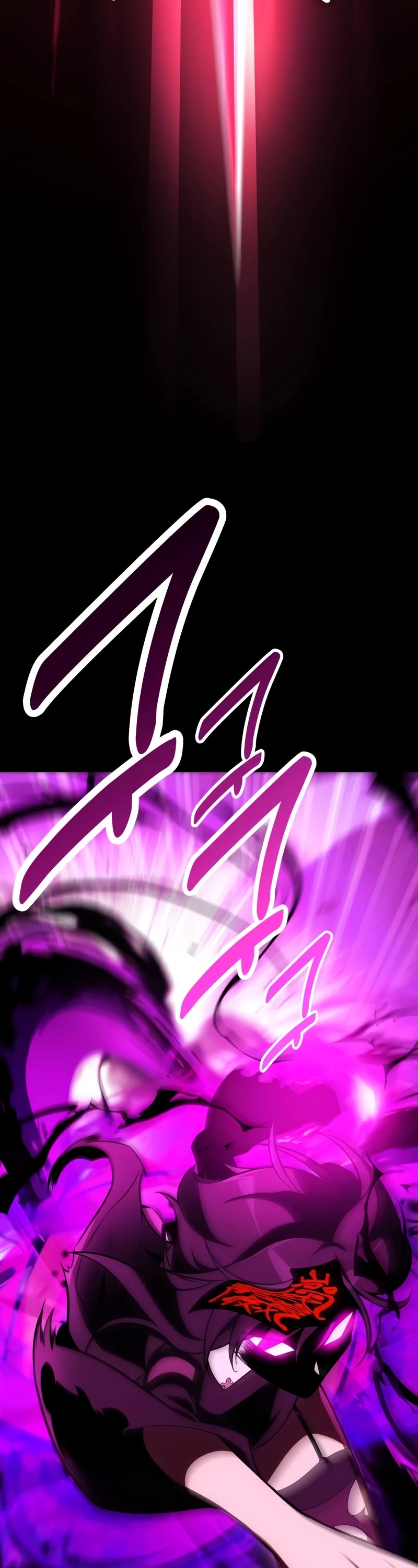 I Killed an Academy Player chapter 51 page 21