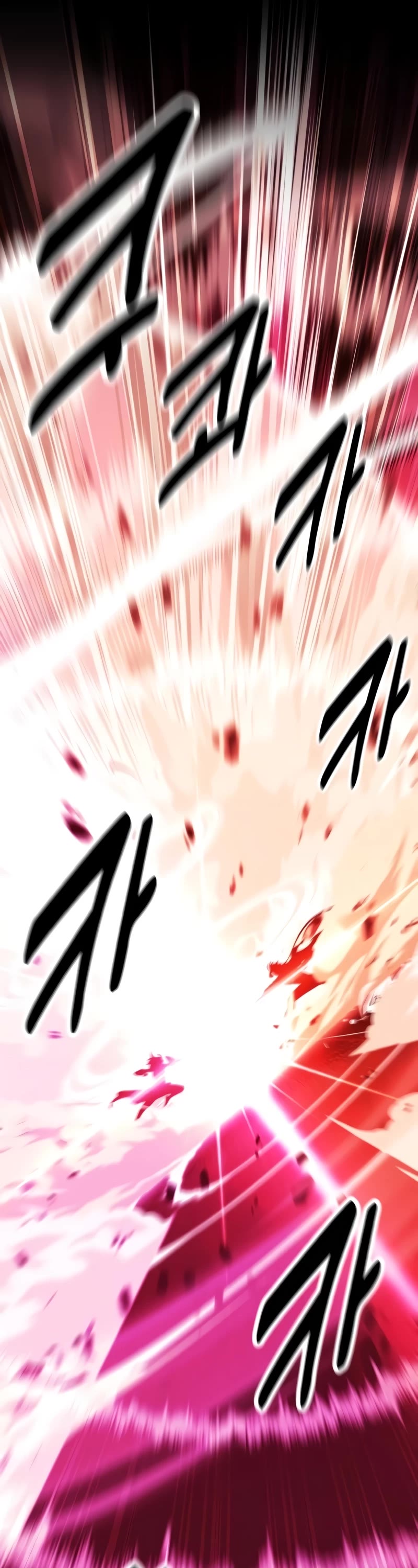 I Killed an Academy Player chapter 51 page 24