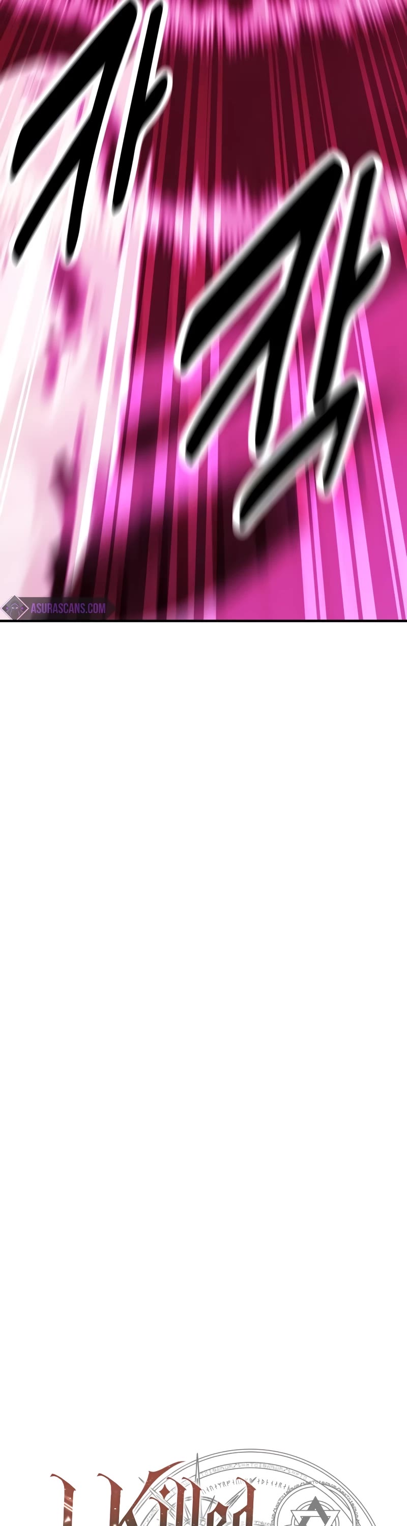 I Killed an Academy Player chapter 51 page 25