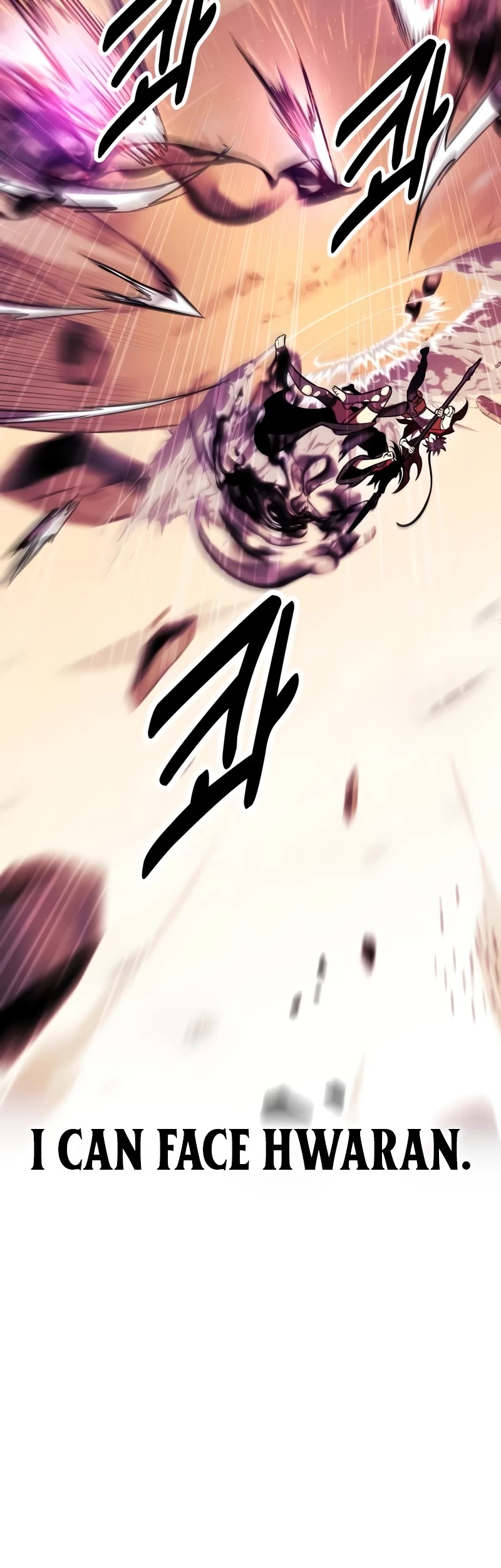 I Killed an Academy Player chapter 51 page 37