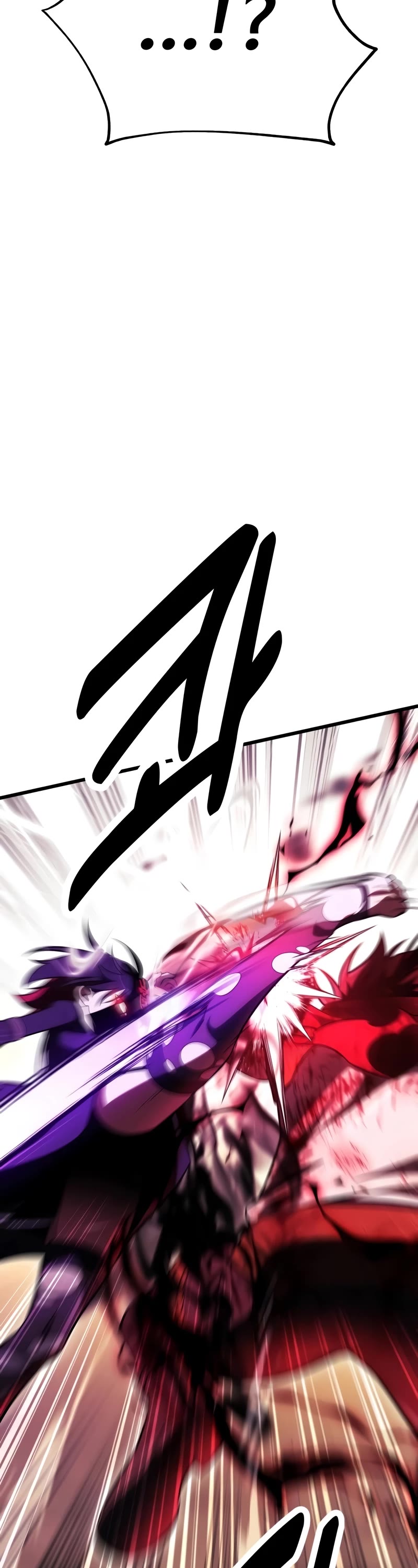 I Killed an Academy Player chapter 51 page 45