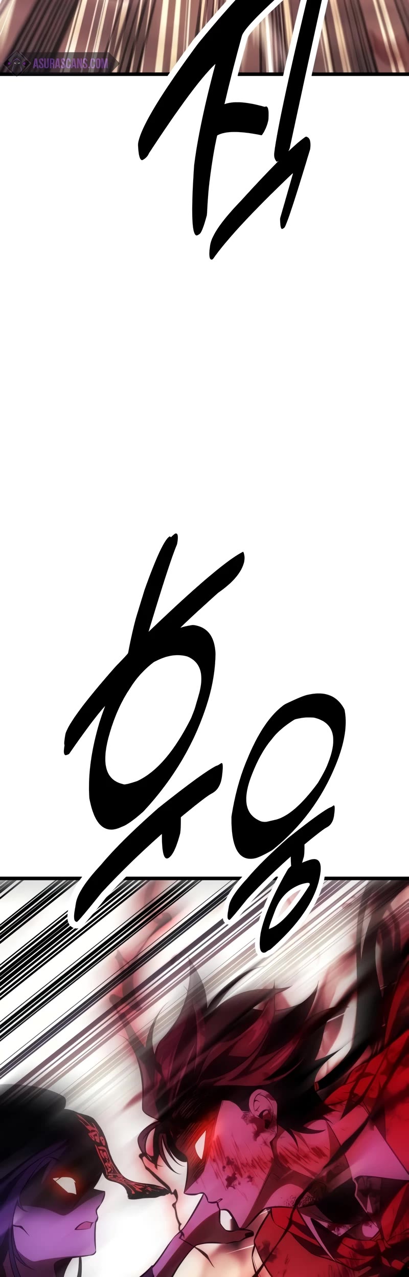 I Killed an Academy Player chapter 51 page 46