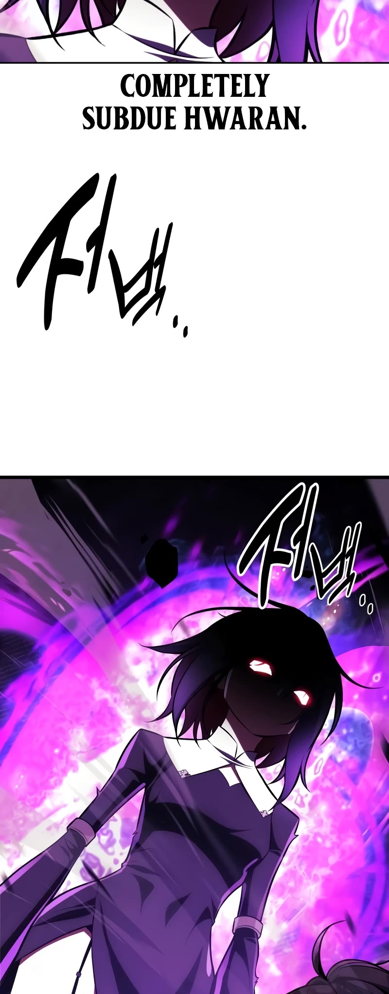 I Killed an Academy Player chapter 51 page 61